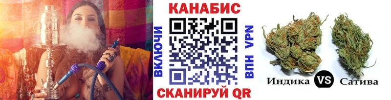 Купить наркотики Советская Гавань МЕГА АМФ ГАШИШ Меф мяу мяу Кокаин МАРИХУАНА