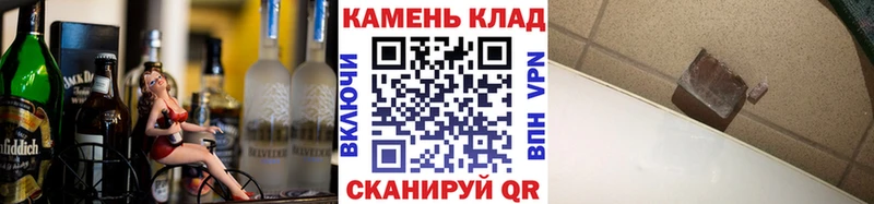 даркнет клад  Советская Гавань  Гашиш Ice-O-Lator  кракен зеркало 