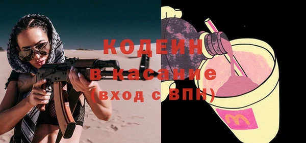 скорость Алексин
