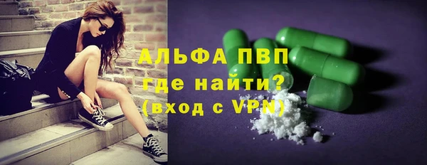 скорость Алексин