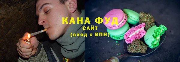 экстази Алексеевка
