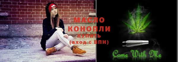 скорость Алексин