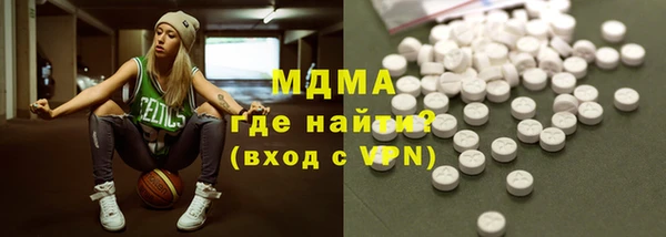 круглые Алзамай