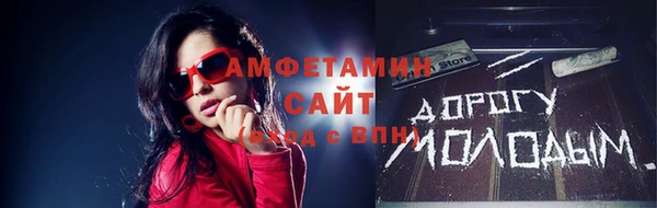 МДПВ Абинск