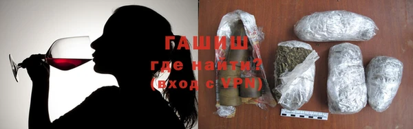 кокс Абаза