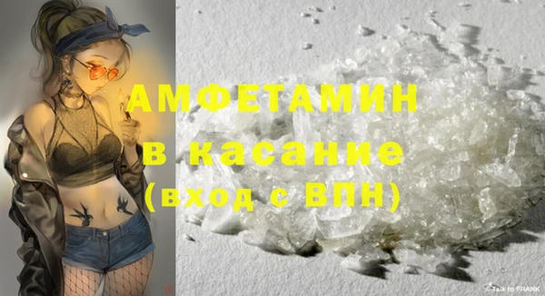 скорость Алексин