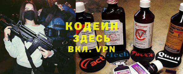 скорость Алексин