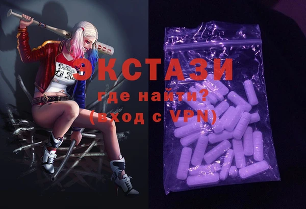 круглые Алзамай