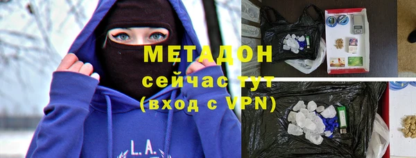 кокс Абаза