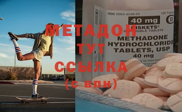 скорость Алексин