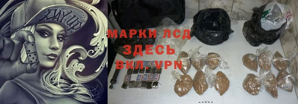 круглые Алзамай