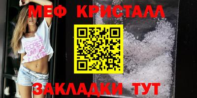 не бодяженный Славянск-на-Кубани