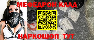 не бодяженный Славянск-на-Кубани