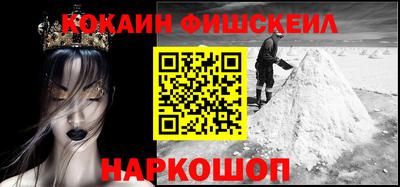 прущая мука Славгород