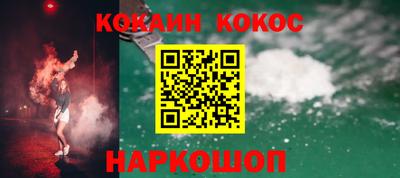 прущая мука Славгород