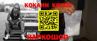 прущая мука Славгород