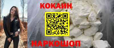 не бодяженный Славянск-на-Кубани