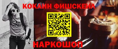 не бодяженный Славянск-на-Кубани