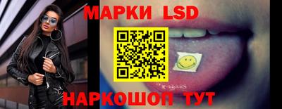 не бодяженный Славянск-на-Кубани