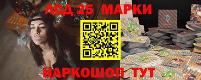 прущая мука Славгород