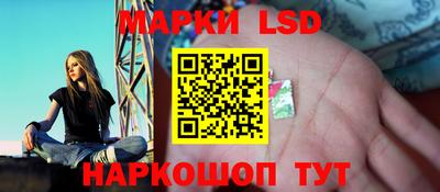 прущая мука Славгород