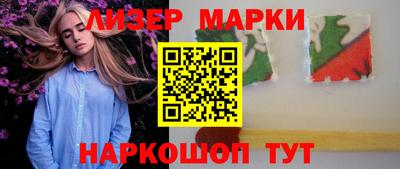 мдпв Сланцы