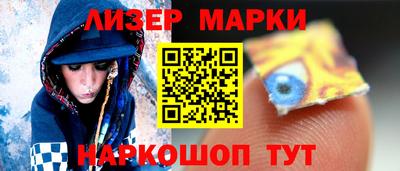 мдпв Сланцы