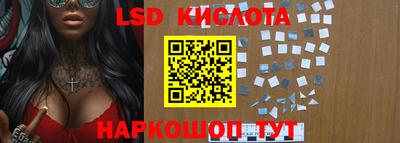 прущая мука Славгород
