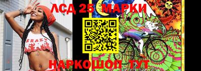 мдпв Сланцы