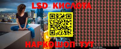мдпв Сланцы