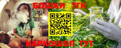 не бодяженный Славянск-на-Кубани