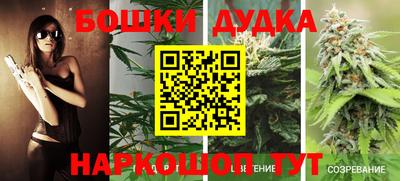 прущая мука Славгород
