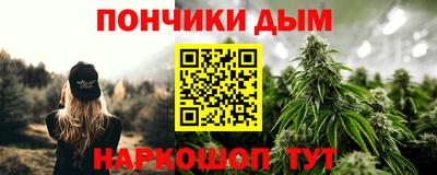 прущая мука Славгород