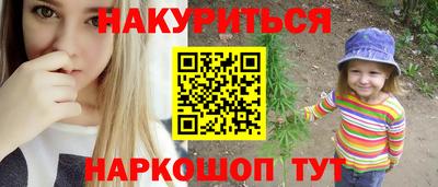 не бодяженный Славянск-на-Кубани