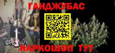 не бодяженный Славянск-на-Кубани