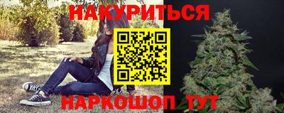 прущая мука Славгород