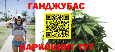 прущая мука Славгород