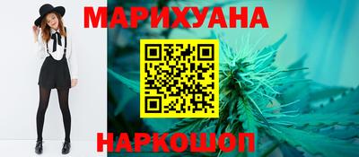 не бодяженный Славянск-на-Кубани
