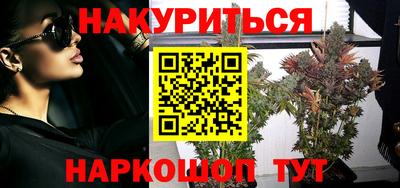 не бодяженный Славянск-на-Кубани