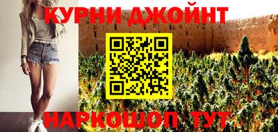 мдпв Сланцы