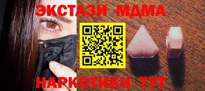 прущая мука Славгород