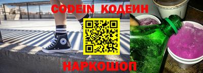 прущая мука Славгород
