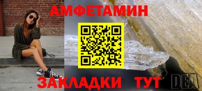 не бодяженный Славянск-на-Кубани