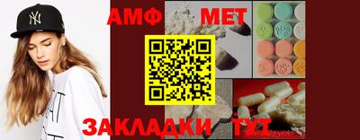 прущая мука Славгород