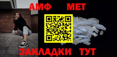 мдпв Сланцы