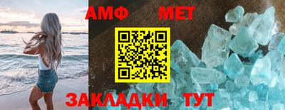 мдпв Сланцы