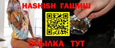 прущая мука Славгород