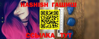 мдпв Сланцы