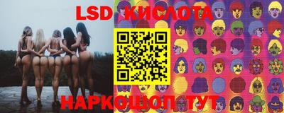 прущая мука Славгород
