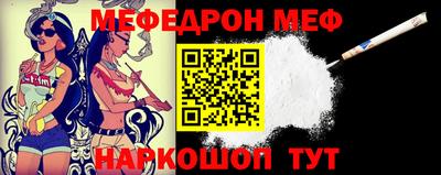 не бодяженный Славянск-на-Кубани
